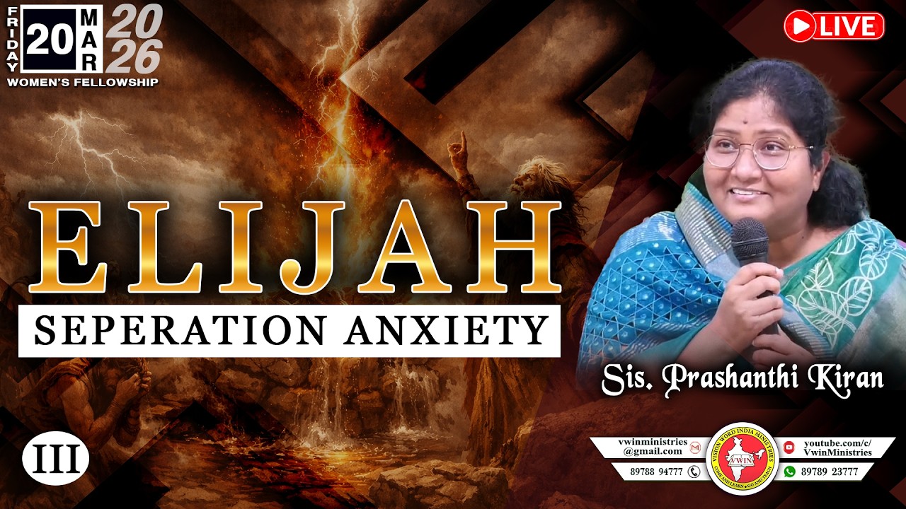 ELIJAH - 