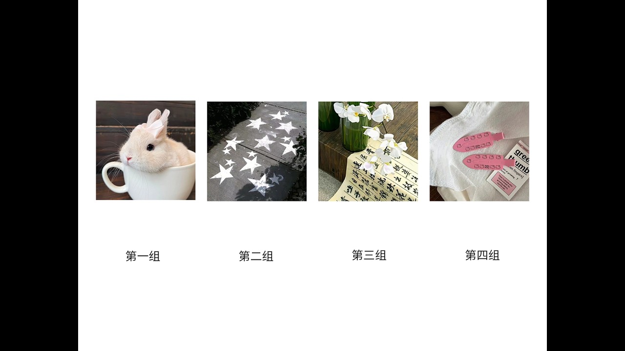 ⭐PICK A CARD·What is the gap between what I know and what I have accomplished我知道的和我做到的，中间到底隔着什么