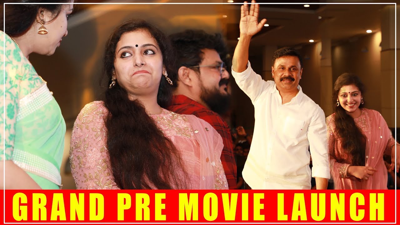 Shubarathri | Grand Pre Movie Launch Function Hi Lite Mall | Dileep | Anu Sithara | Vyasan KP