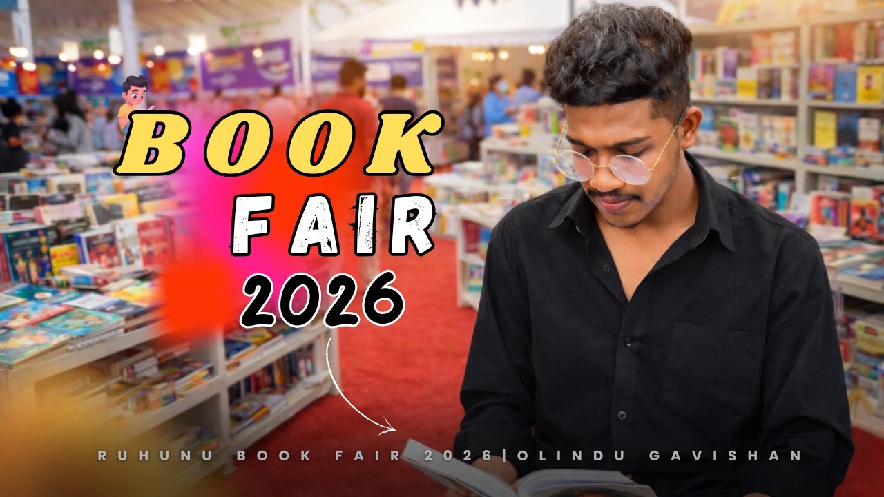 Book Fair යන්න කලින් බලන්න | Ruhunu Book Fair 2026 | රුහුණු පොත් වසන්තය 📖📔| Special Video 