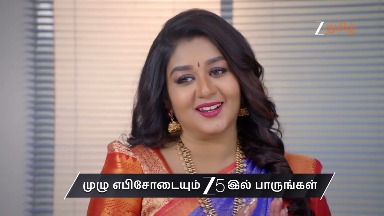 Sandhya Raagam | Ep - 782 | Preview | Feb 05 2026 | Zee Tamil