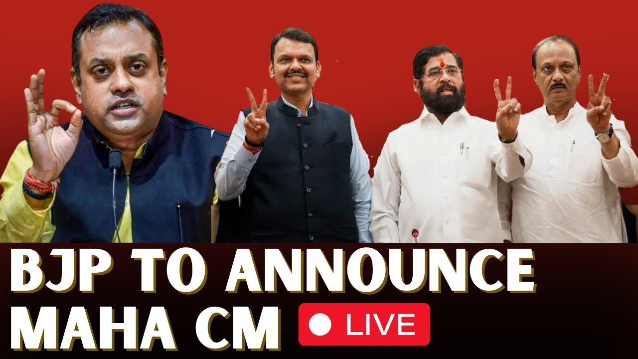 BJP Press Conference LIVE | BJP To Announce Maharashtra CM | Sambit Patra Press Conference LIVE|N18L