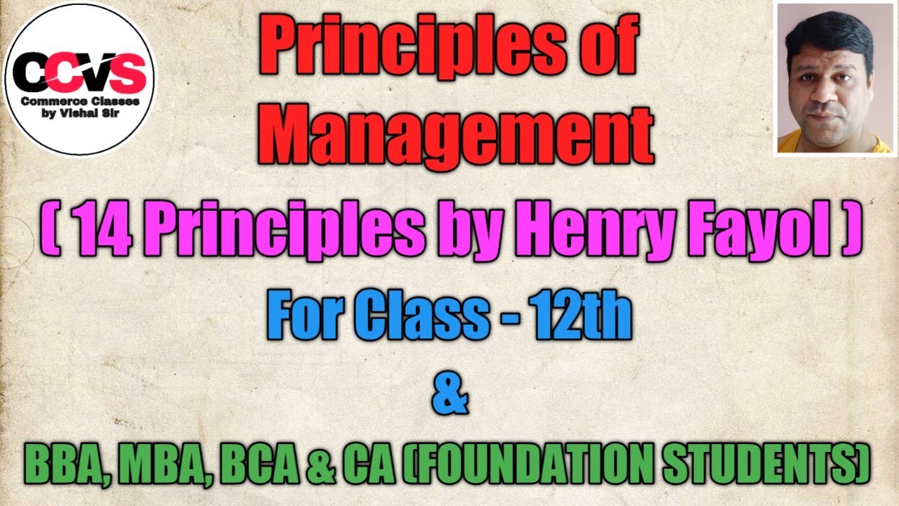 #14 Principles of Management by Henry Fayol#
