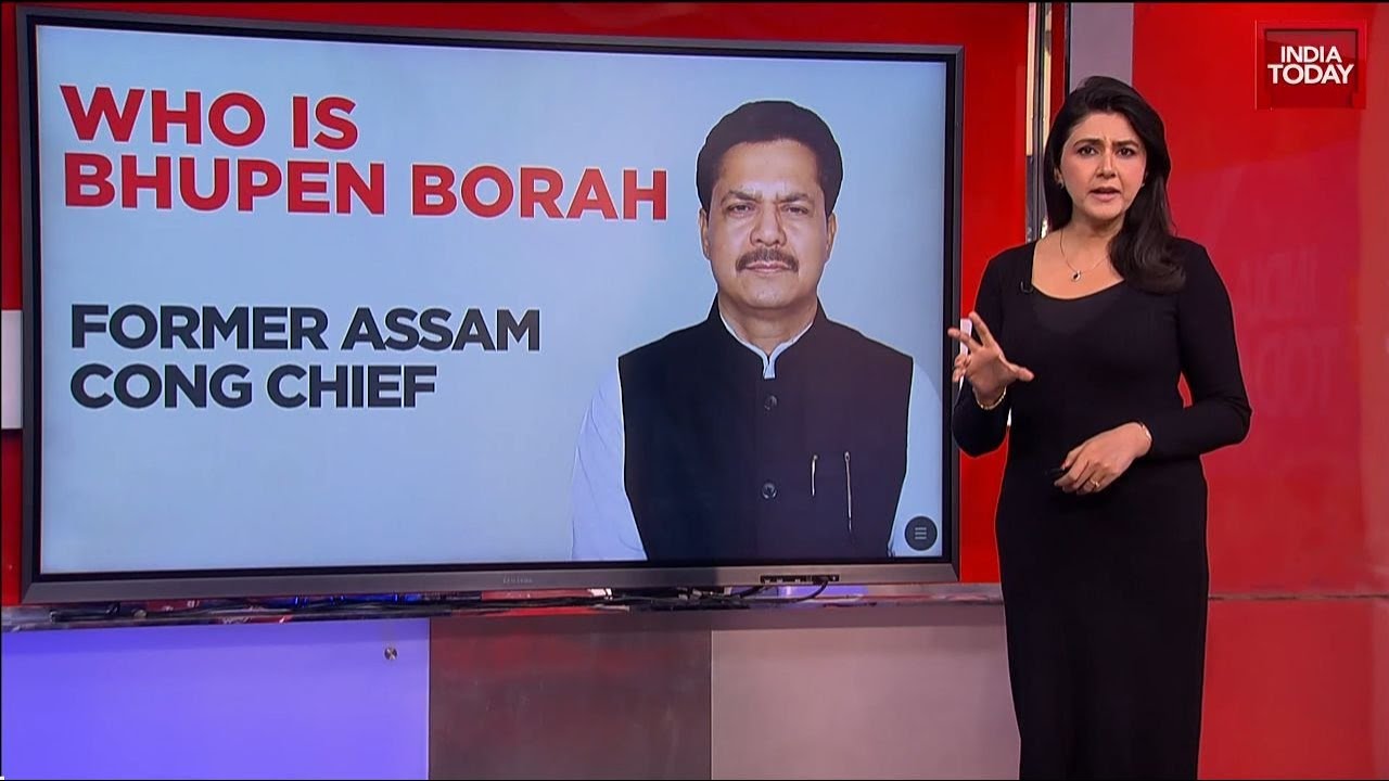 Bhupen Borah Quits Congress to Join BJP; CM Himanta Sarma Calls it 'Homecoming' for Assam Leader