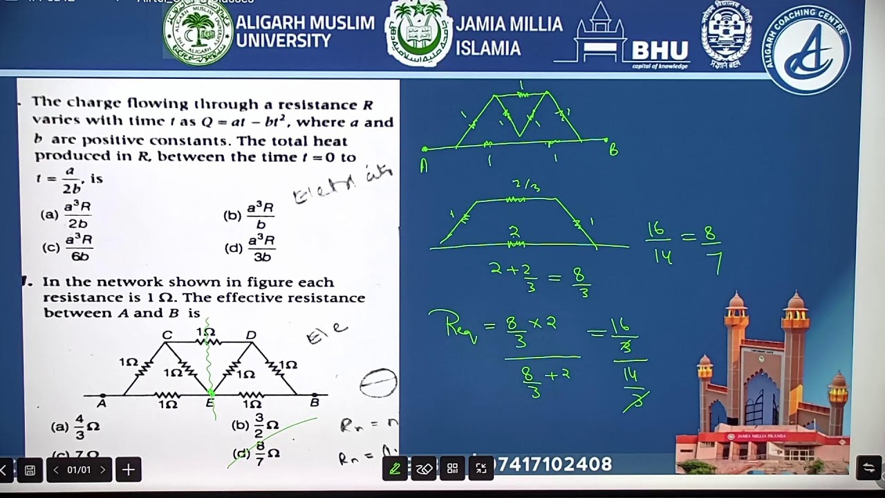 RUN TO WIN MARATHON  PHYSICS #2 with AZHAR SIR for AMU B.Tech-B.Sc ACC है तो मुमकिन है