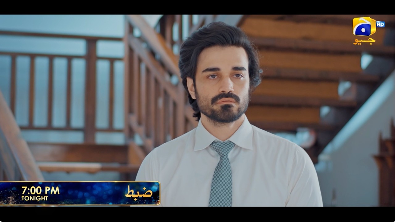 Zabt | Начиная с сегодняшнего вечера | 19:00 | Har Pal Geo