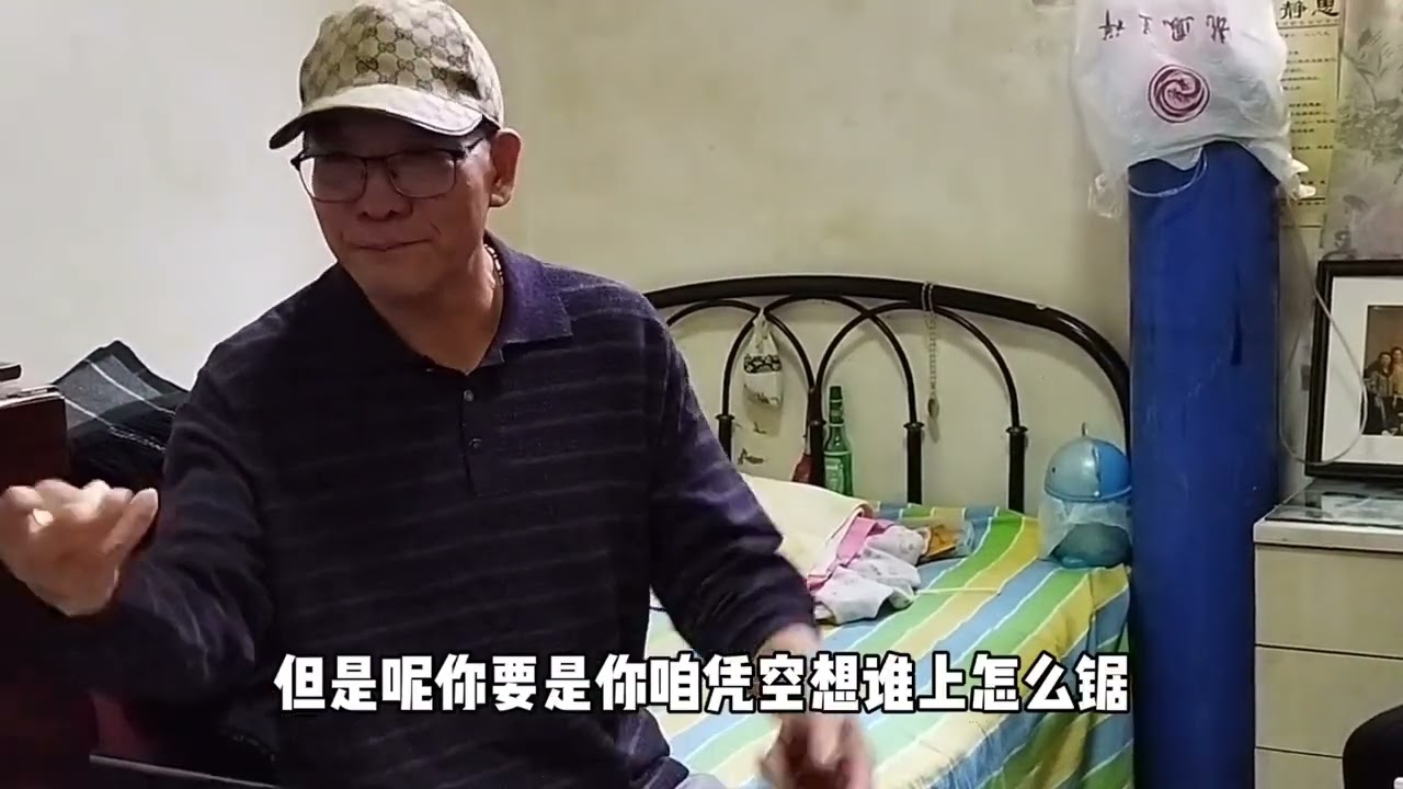 听过锯盆锯碗，还锯白塔？北京何大哥讲述白塔寺神奇传说