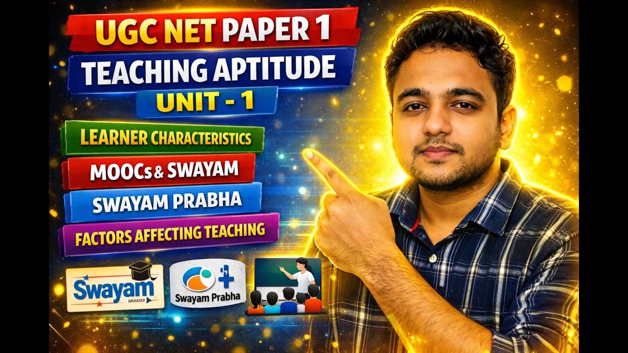 Teaching Aptitude Unit 1 | UGC NET Paper 1 | PART 2 Full Lecture | MOOCS | SWAYAM | Swayam Prabha