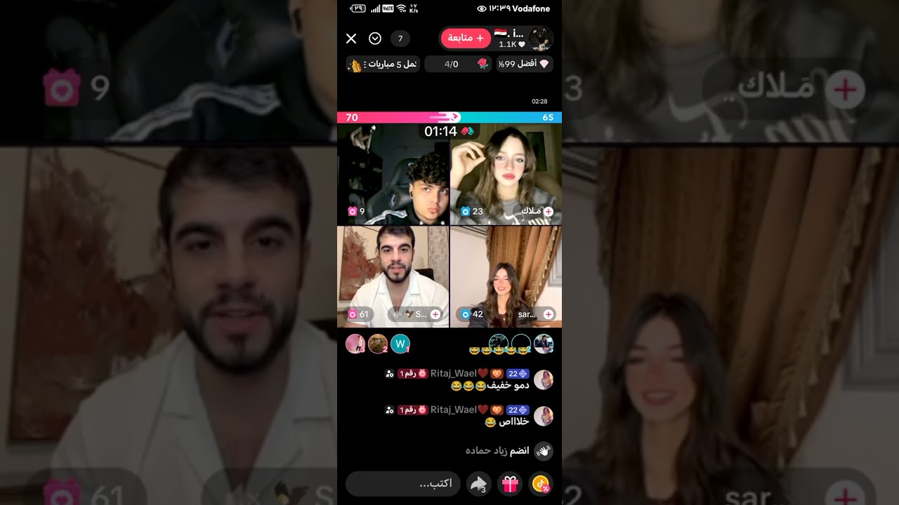 كان عايز يخوفهم وهما الي خوفوا😂😂😂