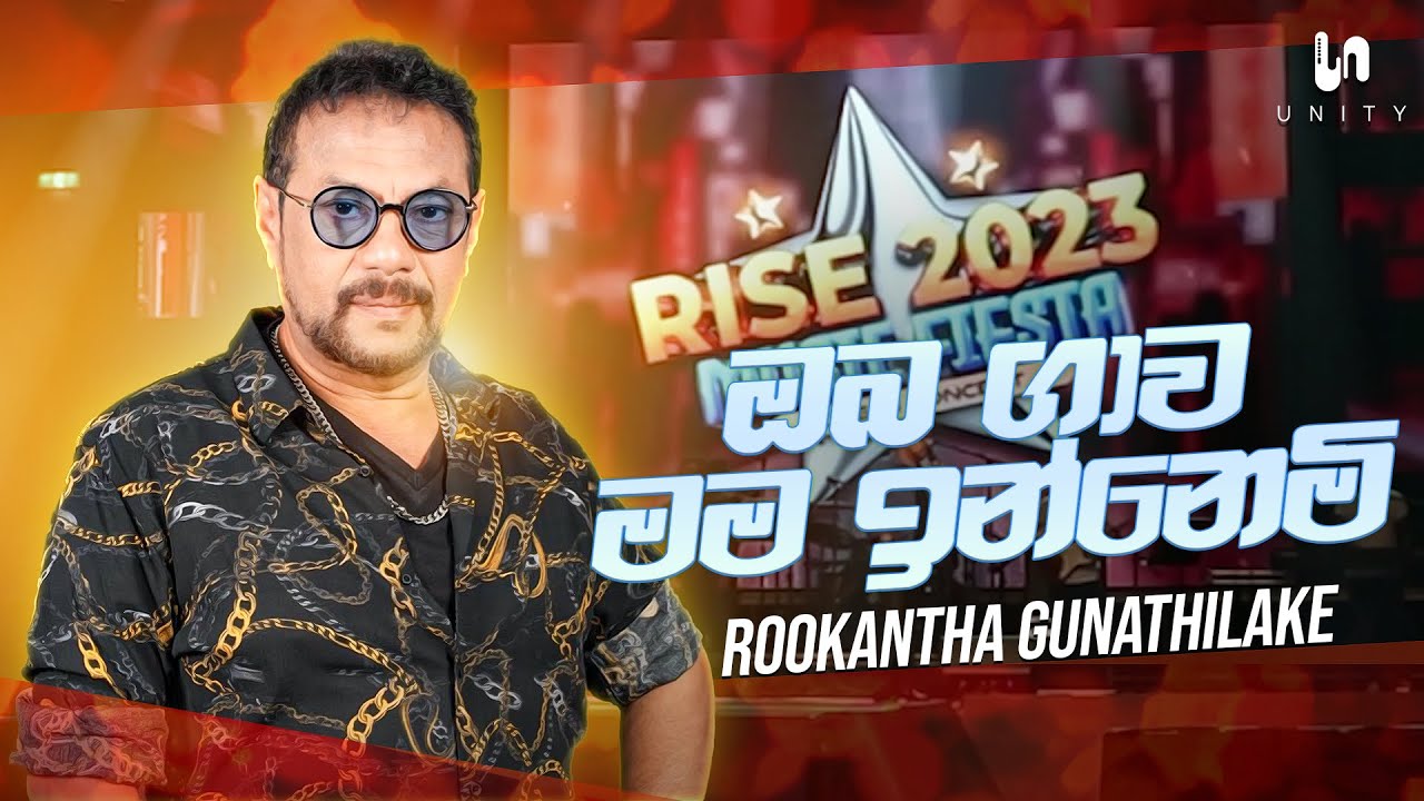 Rookantha Goonatillake - Oba Gawa Mama Innemi Live (ඔබ ගාව මම ඉන්නෙමි) | Rise 2023 Music Fiesta