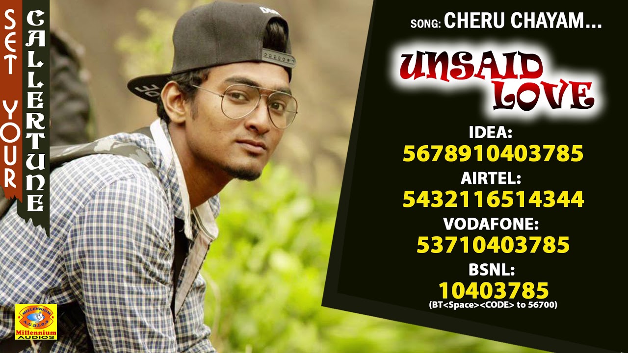 Cheru Chaayam| Arun Rajkumar Malayalam Musical Album 2018 | UNSAID LOVE