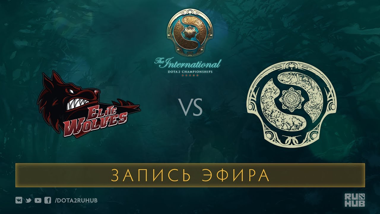 Elite Wolves vs MK, The International 2017 Qualifiers [Jam]