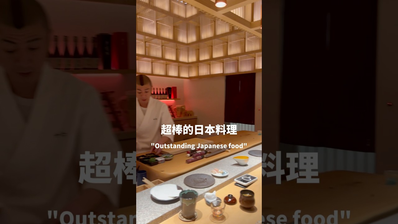 台北最新的日本料理必吃The latest must-try Japanese cuisine in Taipei