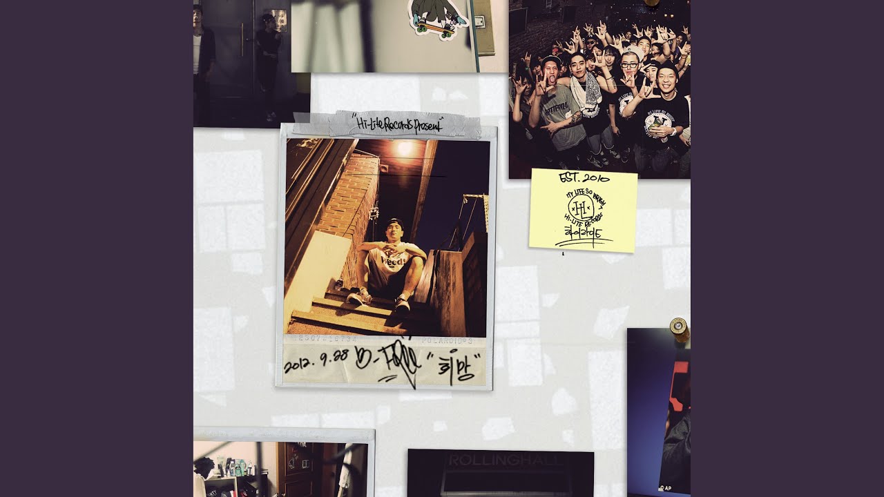 Loco 2 (feat. Paloalto, Huckleberry P)