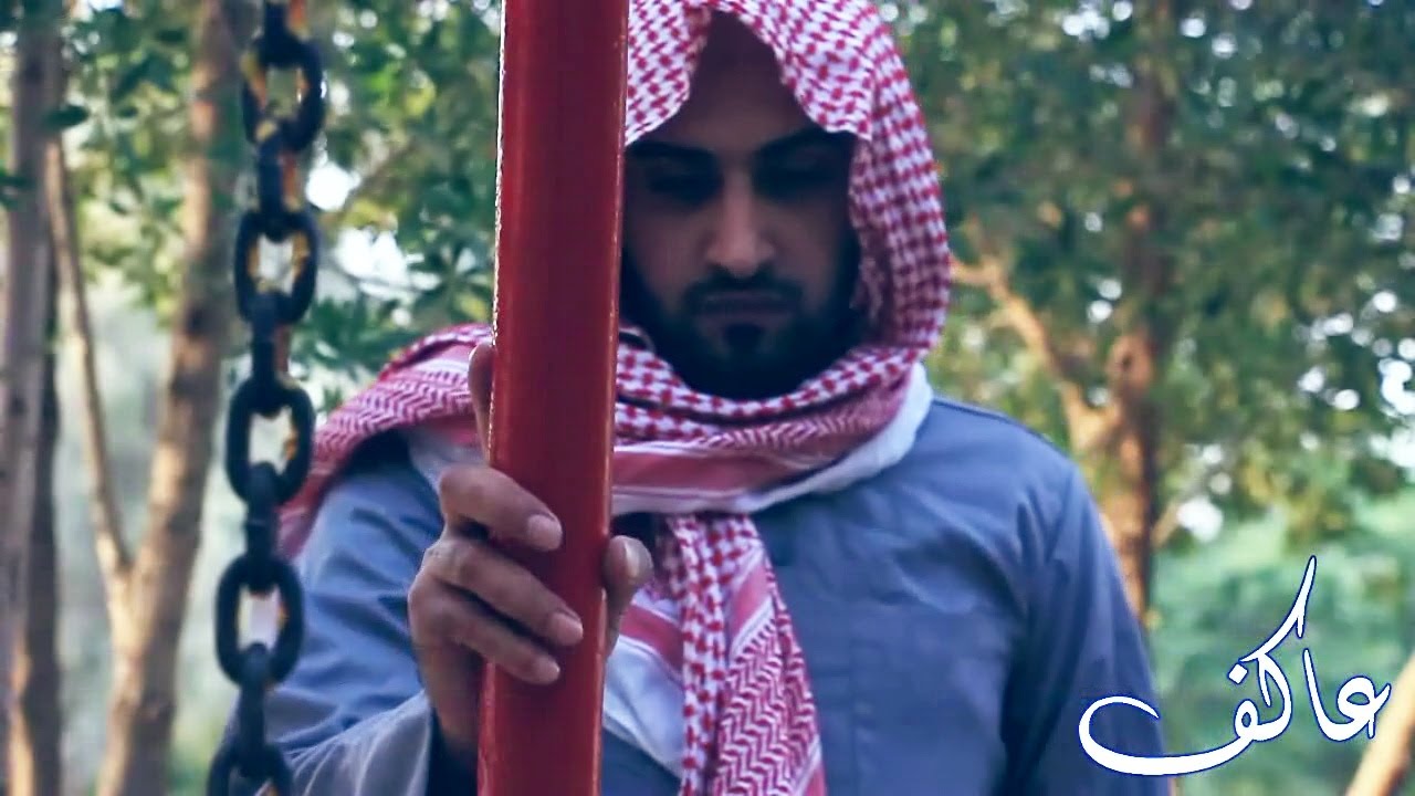 فلم ( عاكف ) من إنتاج فرقة نجوم التويثير الفنية 20