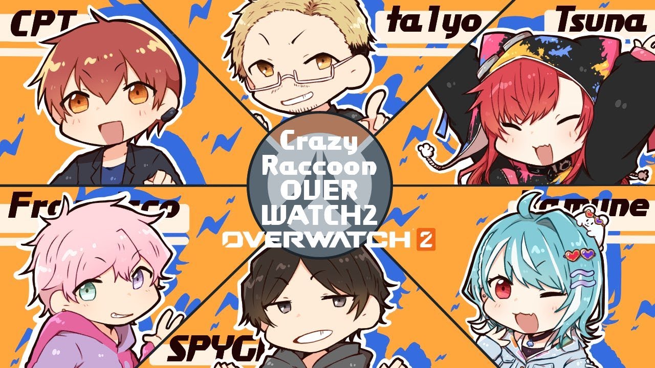 【OW2】CRカップ💙本番※遅延あり　チーム：ふらんしすこ「しょっく…///」【ぶいすぽ/白波らむね】