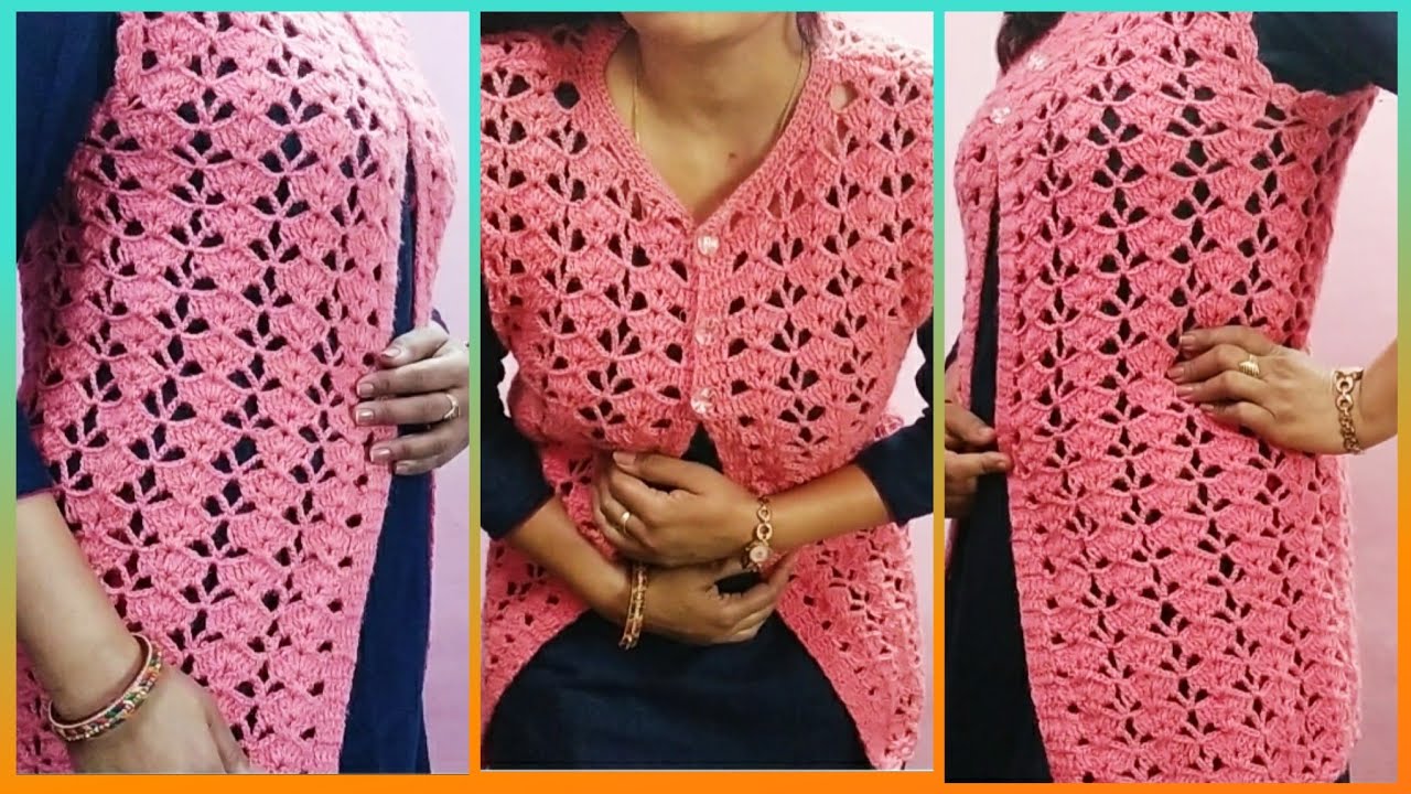 बहुत ही खूबसूरत लेडीज जैकेट /Simple and easy ladies jacket