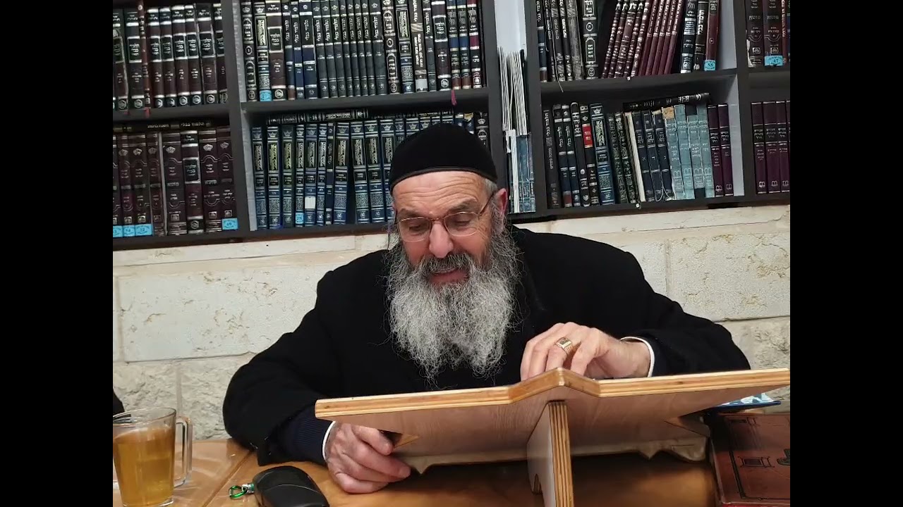 דף יומי מסכת מנחות דף מו. הרב יצחק וזנה שליט