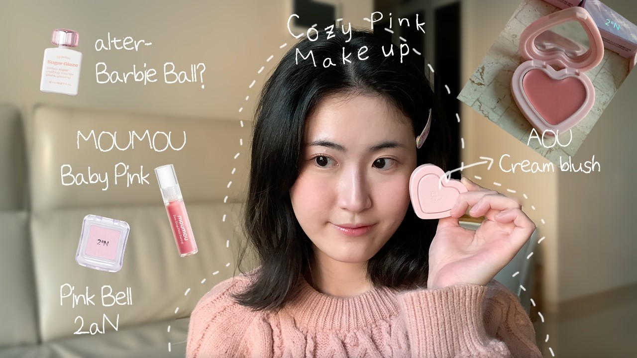 ⋆   뉴트럴 코지 핑크 메이크업 ⋆   ♡ l 에이오유 하츄볼 l 모우모우 베이비핑크 l 투에이엔 하이라이터 신상 l 핑크 메이크업 l GRWM