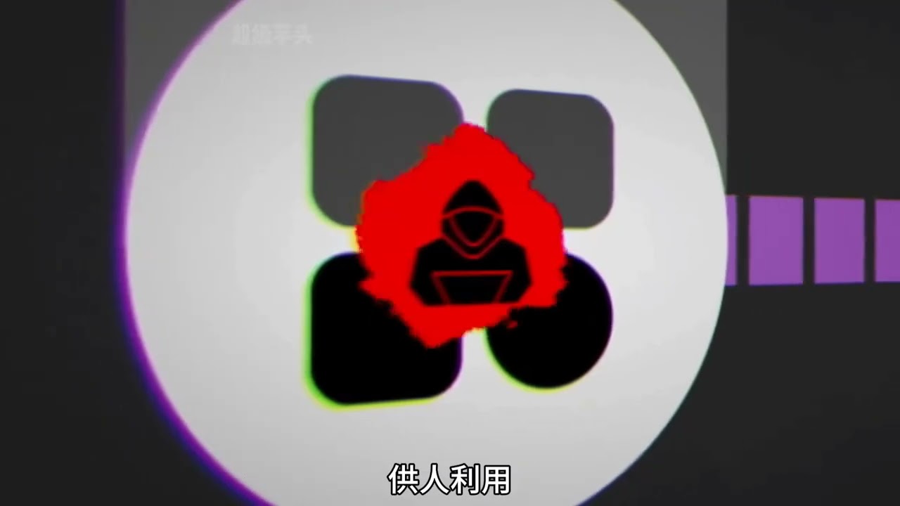 有了解过外挂是怎么绕过内核级反作弊的吗? #游戏 #外挂 #programming