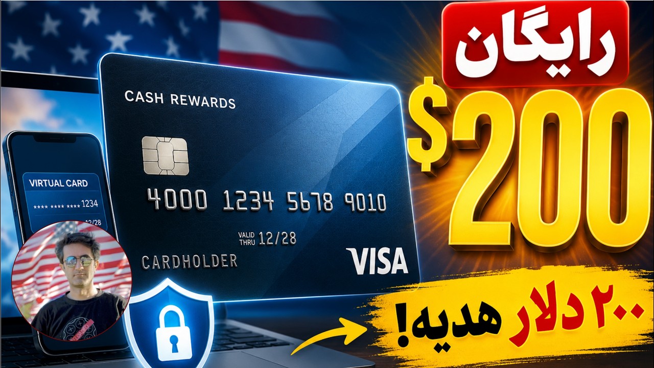 پناهجویان، بحران اشتغال، حساب هزار دلاری، وام های با درصد کم