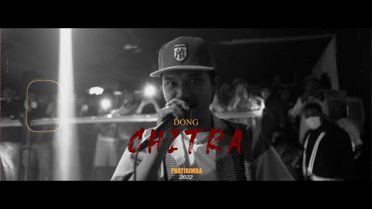 DONG - Chitra | SNJV | (Official Music Video)