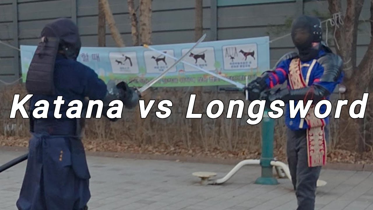 Katana vs Longsword