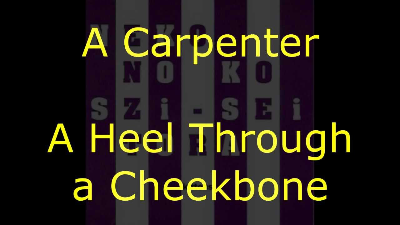 Kittens - 01 - Carpenter (lyrics)