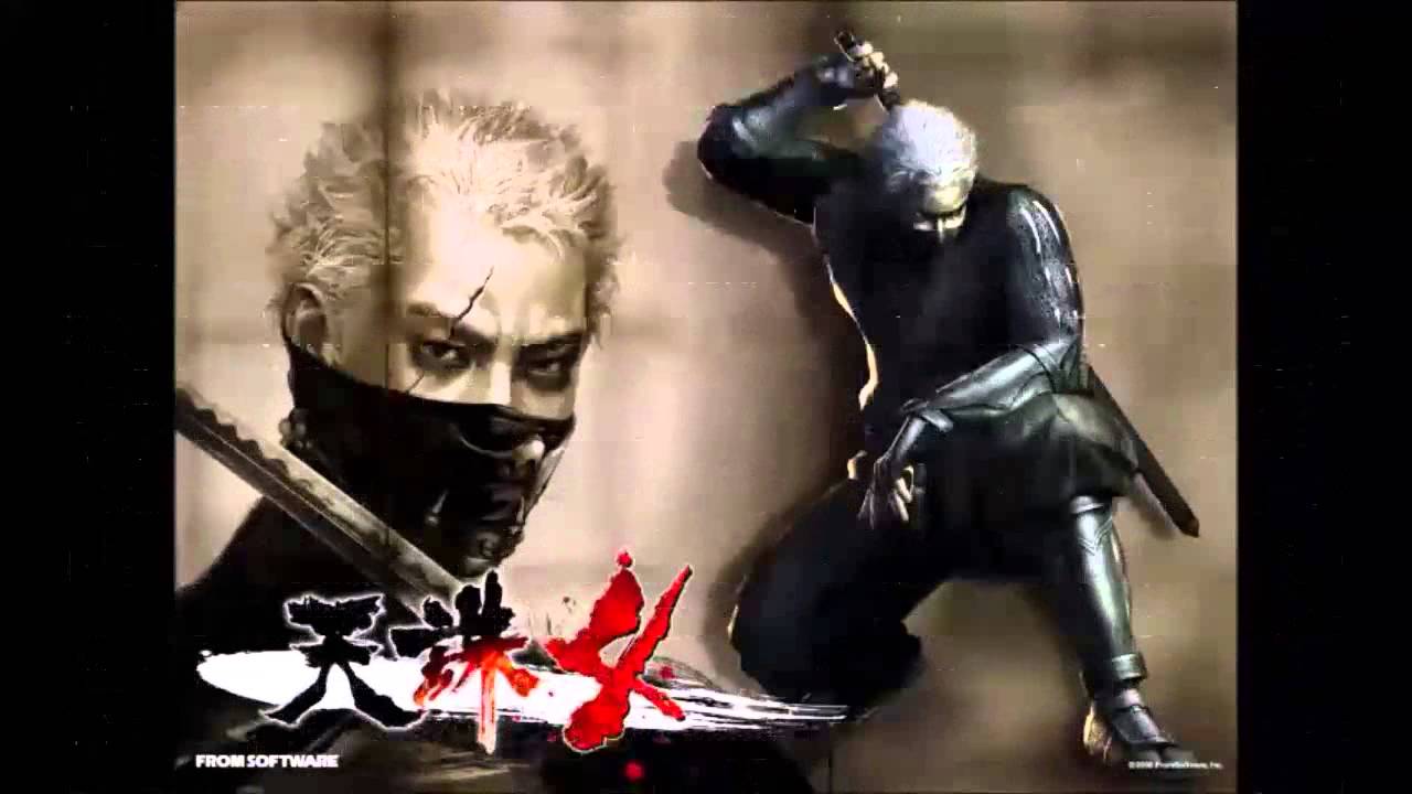 Ultimate ninja subliminal (REQUEST) HD