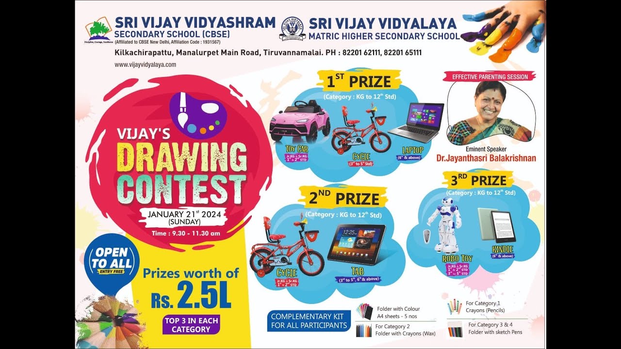 Sri Vijay Vidyalaya & Vidyashram - Tiruvannamalai | Drawing Competition Celebration Live