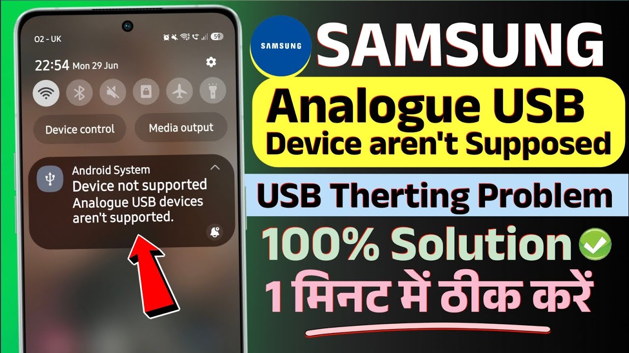 Fixed Analogue USB devices aren't supported Samsung | Samsung Analogue USB devices aren't supported
