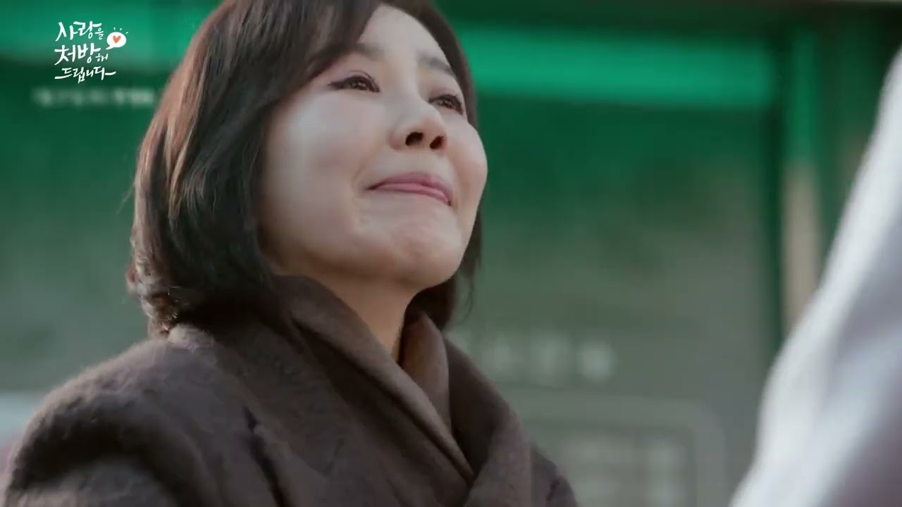 KBS WORLD RECIPE FOR LOVE