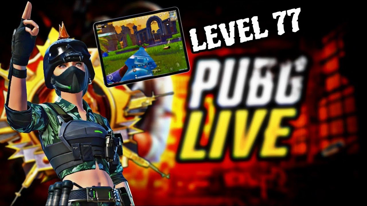 أسطوورة الالتميت لاااايف 🤩 … سلسلة رفع اللفل ☕️ #pubgmobile