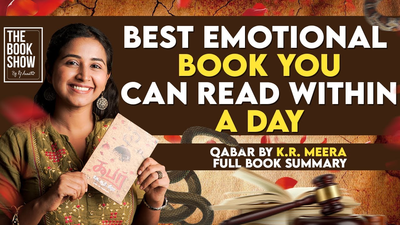 Qabar by K.R.Meera | The Book Show ft. RJ Ananthi #popularfiction