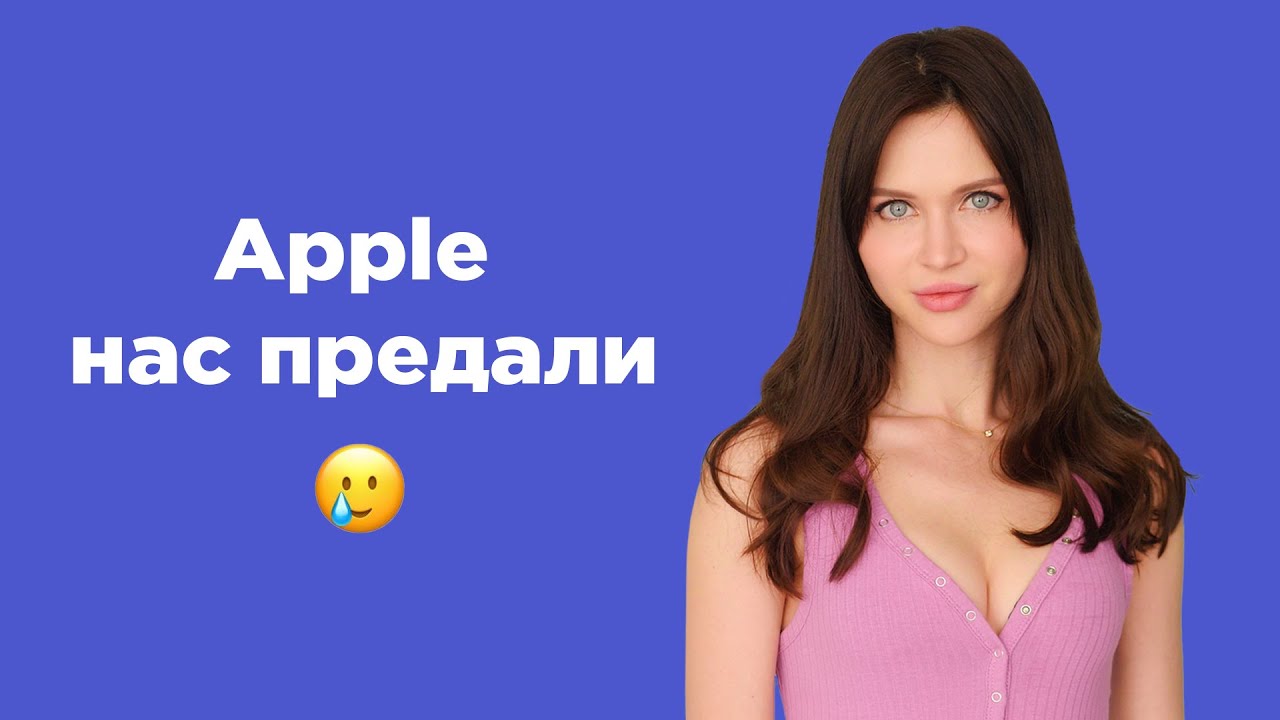 НОВОСТИ: Xiaomi без Qualcomm, раскладушка iPhone на видео и прогиб от Apple