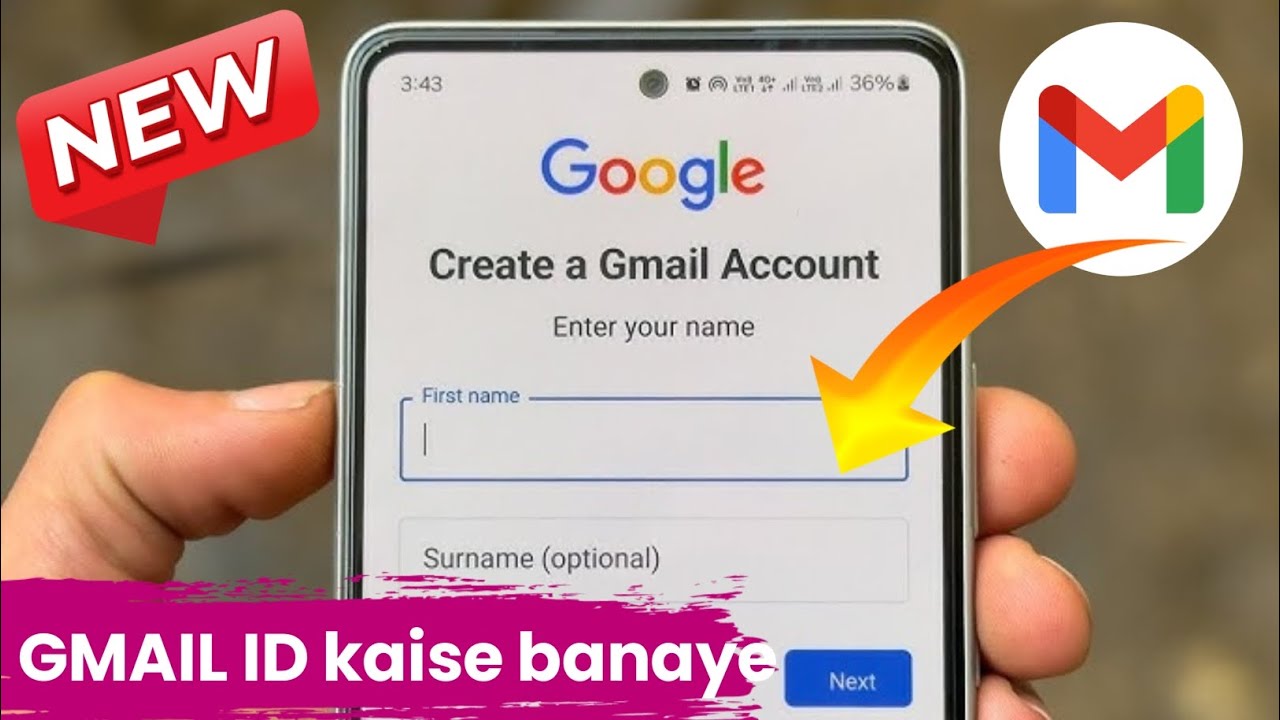 Gmail account kaise banaye । Email ID kaise banaye । How To Create Gmail account  