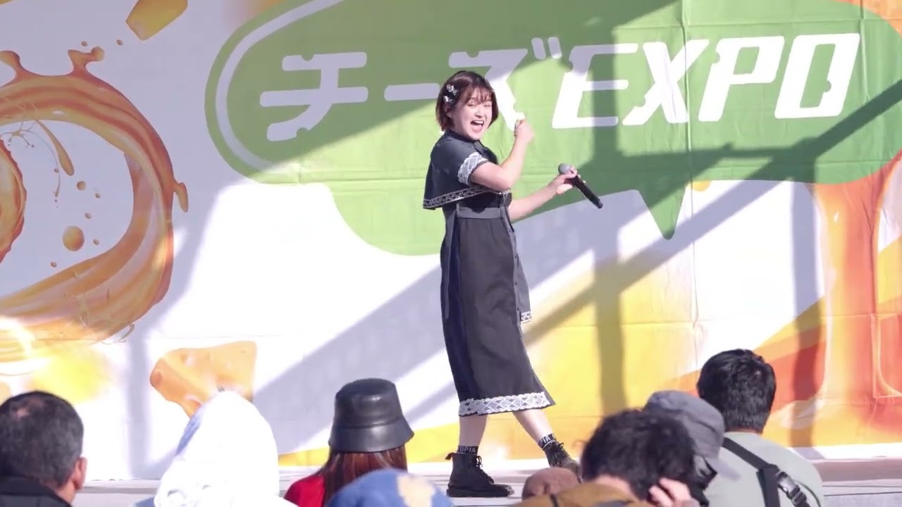 20251116 #リリーユー #いつだってMusic #チーズEXPO in万博公園