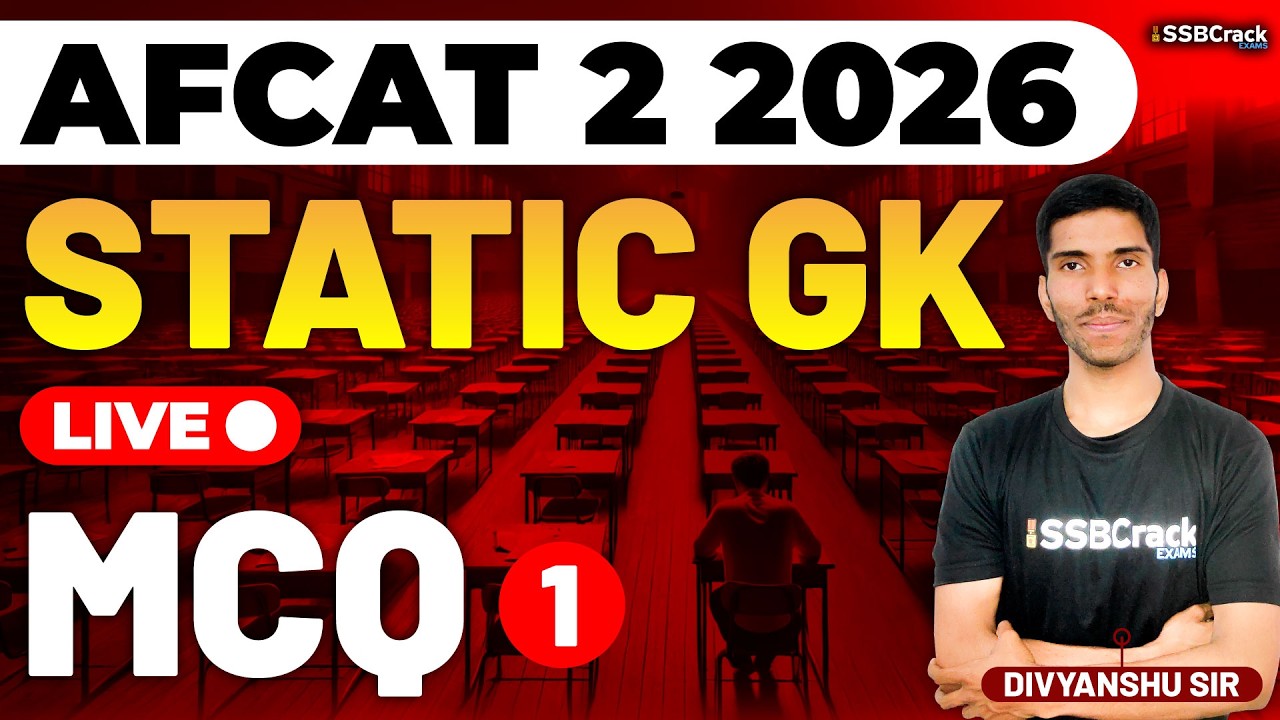 AFCAT 2 2026 Exam Static GK Live - MCQ Class 1