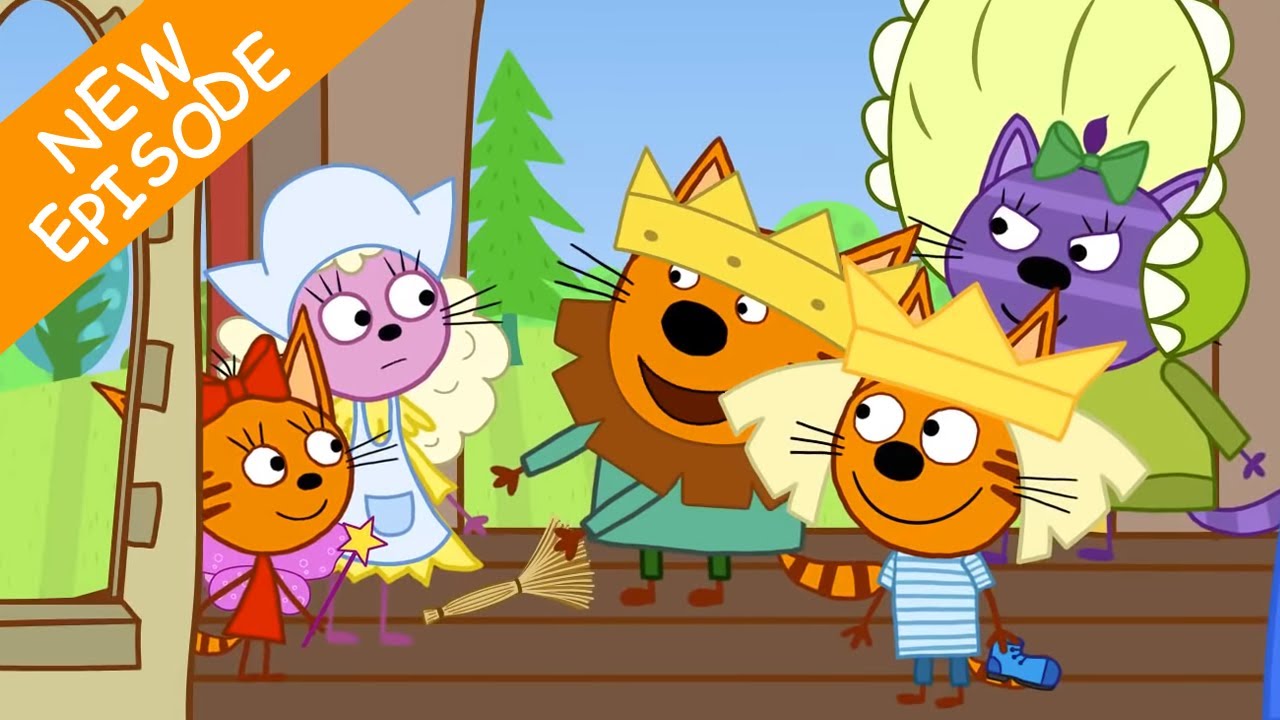 Kid-E-Cats | Kittens on Time | Episode 96 | Cartoons for Kids