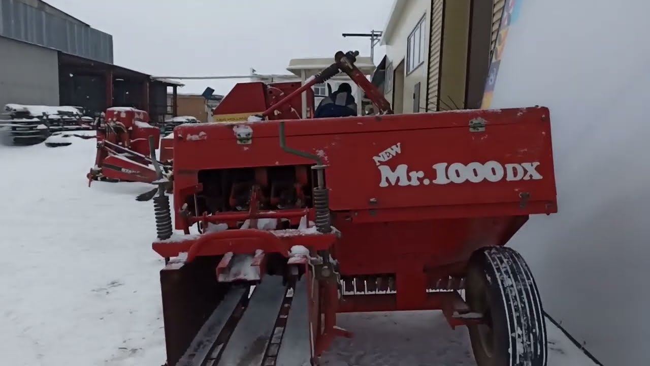 Прес подборщик Star MR 1000DX