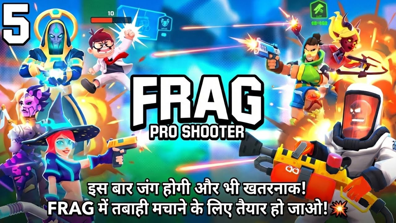FRAG Pro Shooter Best Gameplay 💥 | Unstoppable Kills & Pro Strategy