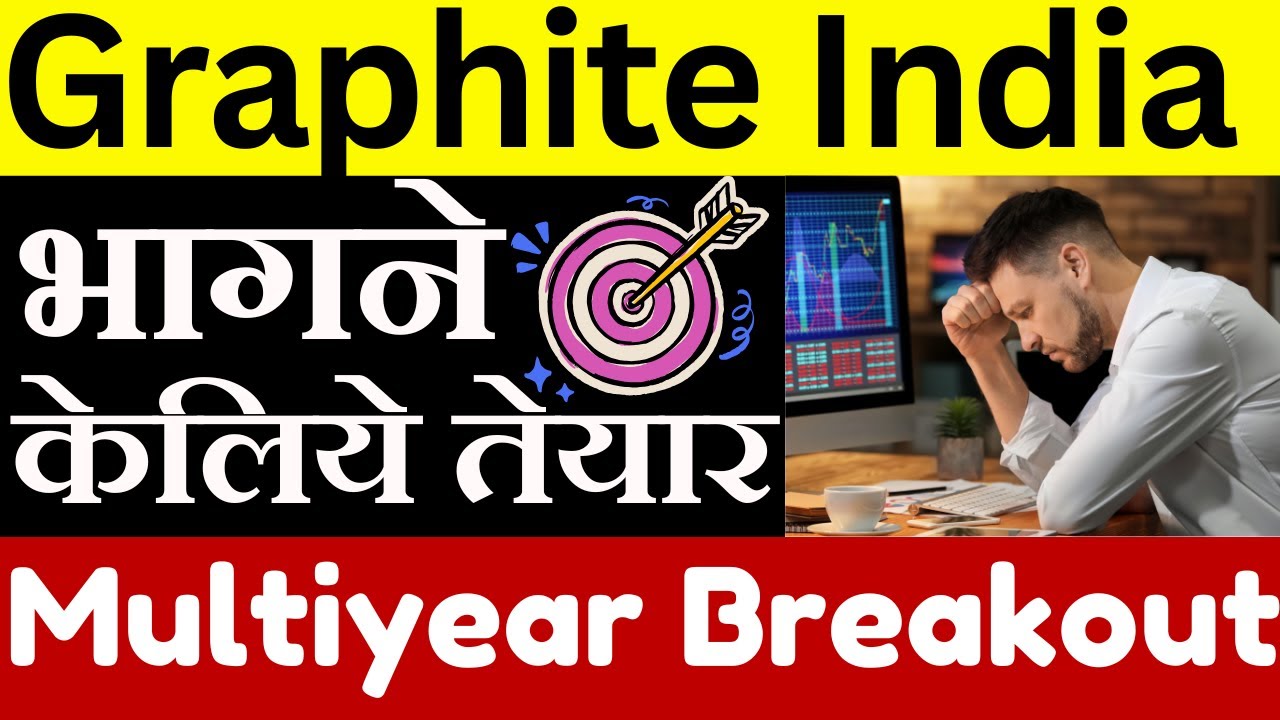 Graphite India Share Latest News | Graphite India Share Analysis |