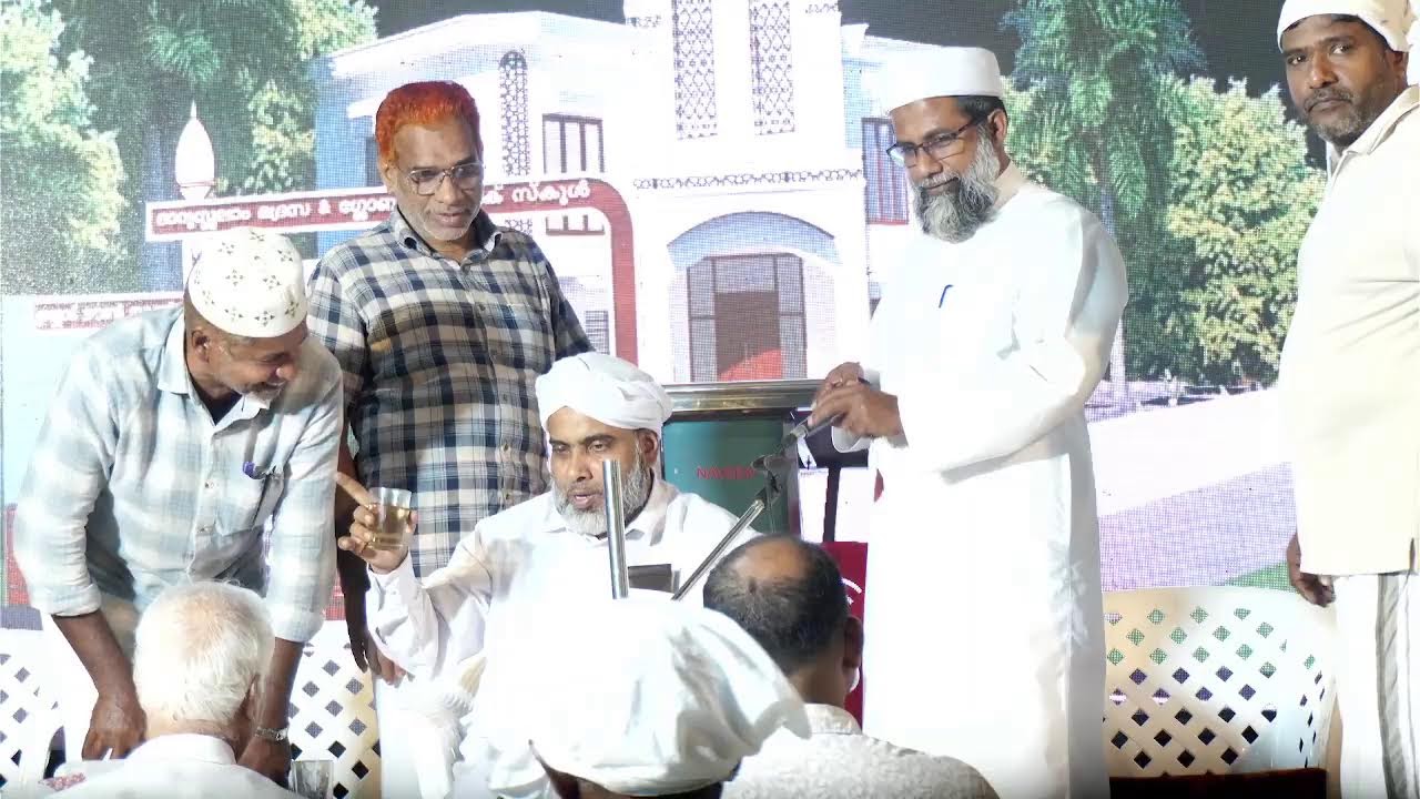 Arshak Iyyad Live Stream