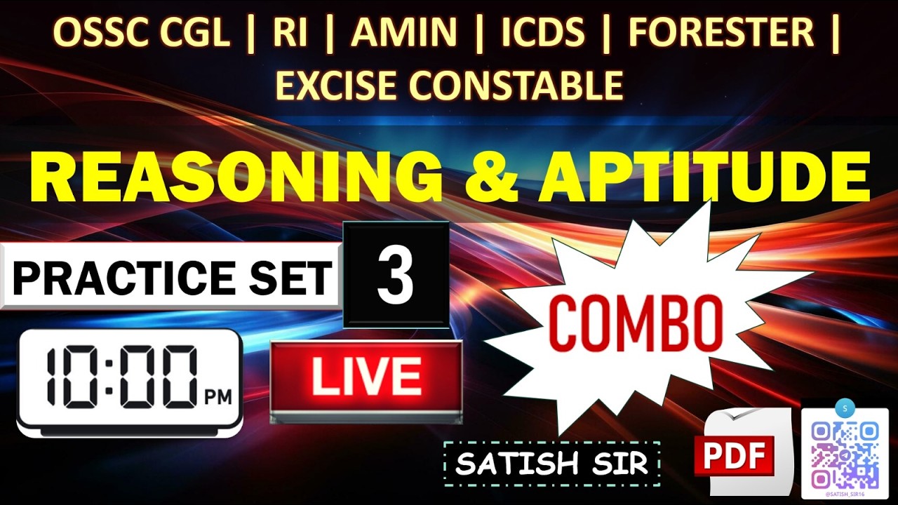 🔥OCGL QUANT (DI) + REASONING  PRACTICE SET - 3 | SATISH SIR | 1500 SERIES | RI, AMIN, ICDS, FORESTER