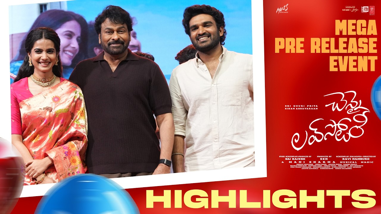 Chennai Love Story Mega Pre-Release Event Highlights | Kiran Abbavaram | Shreyas Media