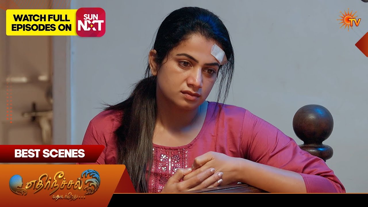 Ethirneechal Thodargiradhu - Best Scenes | 16 Feb 2026 | Tamil Serial | Sun TV