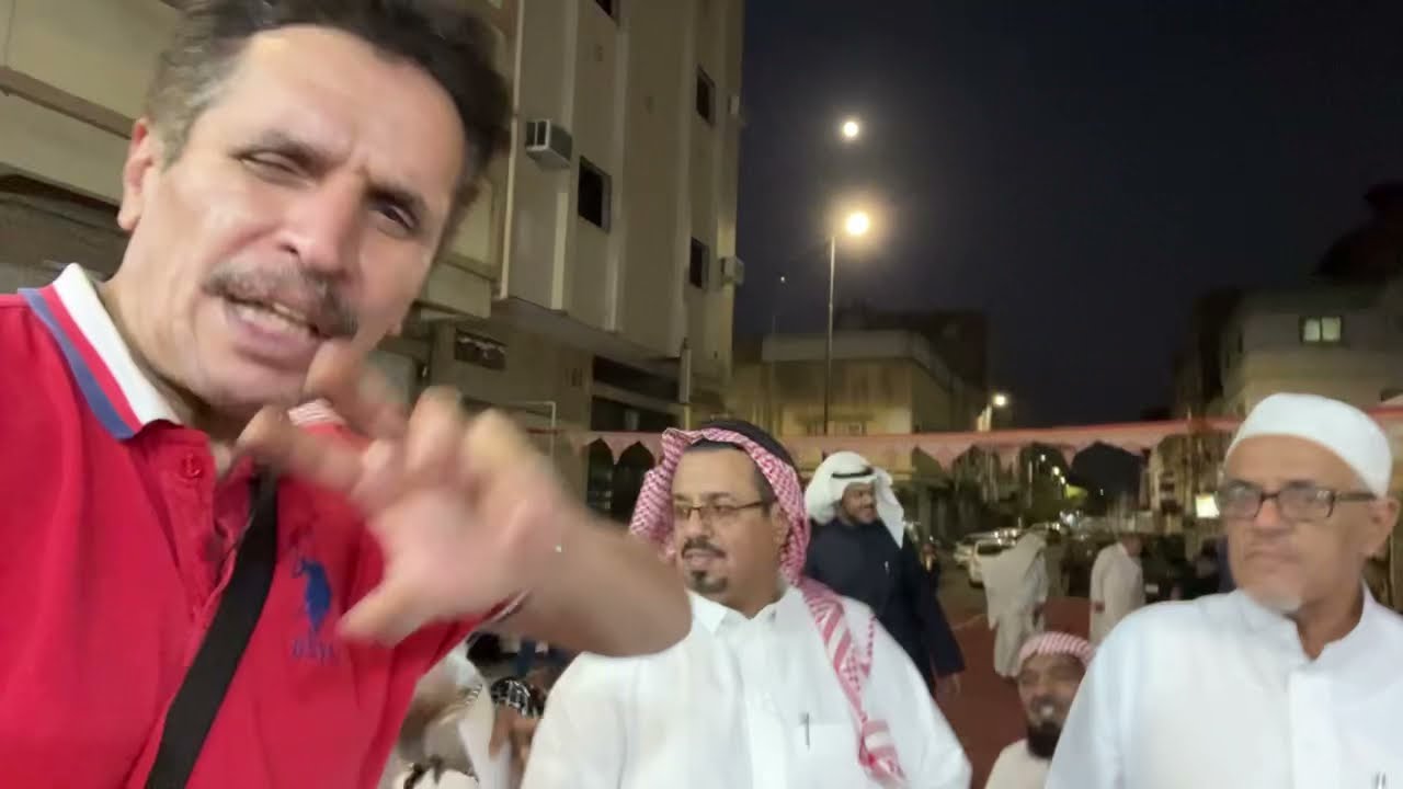 روق المنقا 🥭 اليوم في افطار حارة اليمانية وحارة بقيلي بالطائف الجمعة ١٤ رمضان ١٤٤٣ هـ