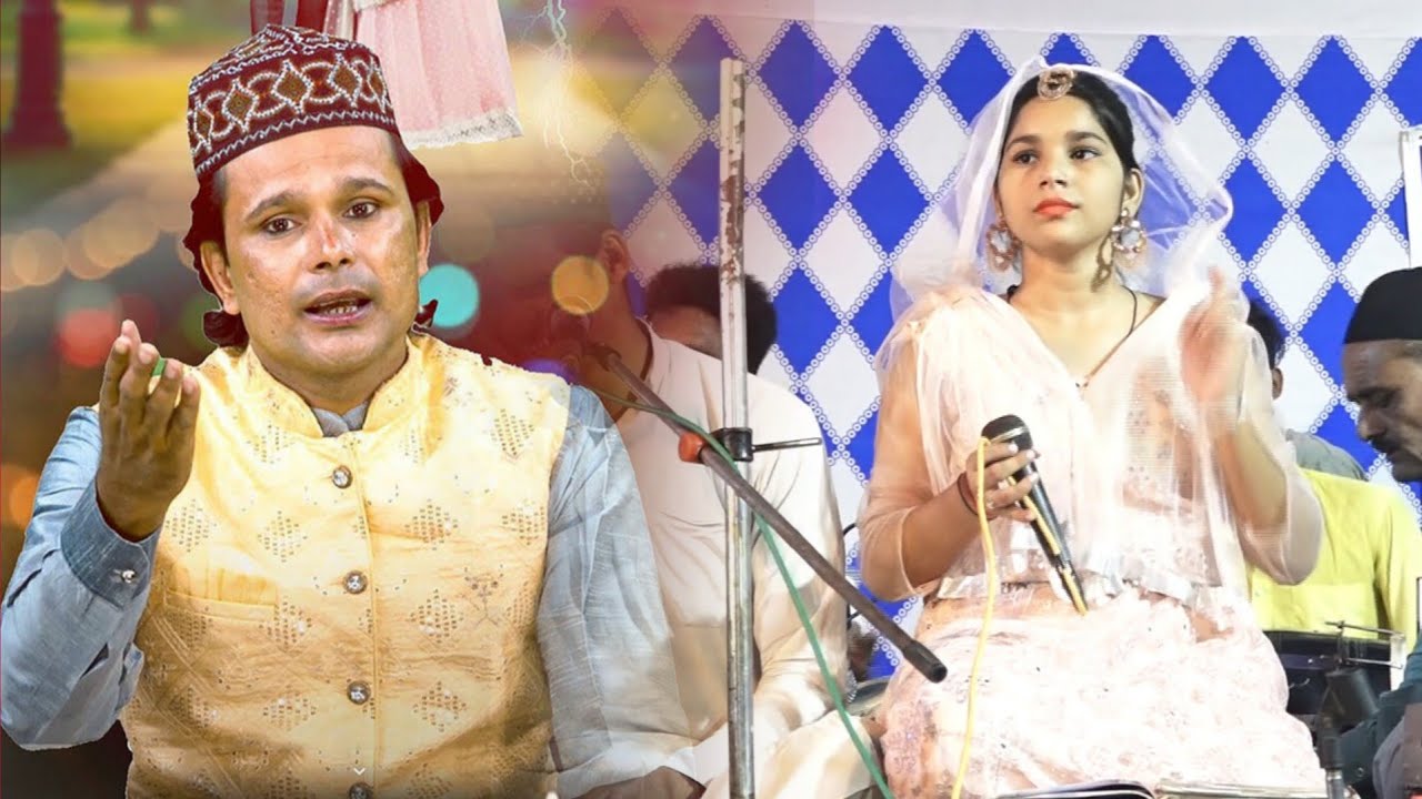 Qawwali | आँखों में बसी यारों महबूब की सूरत है | #kasifaagency #qawwali #2026 