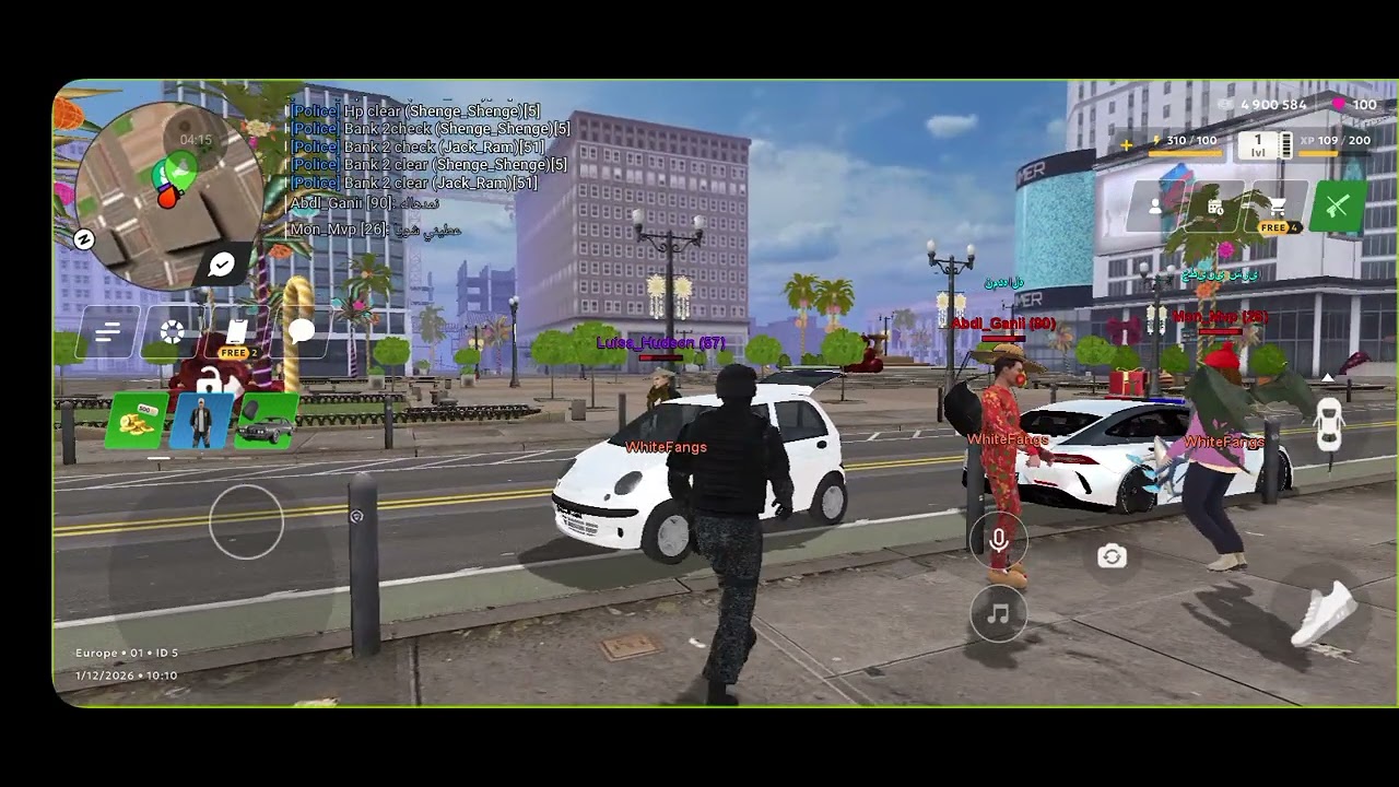 Vibecity police patrol 