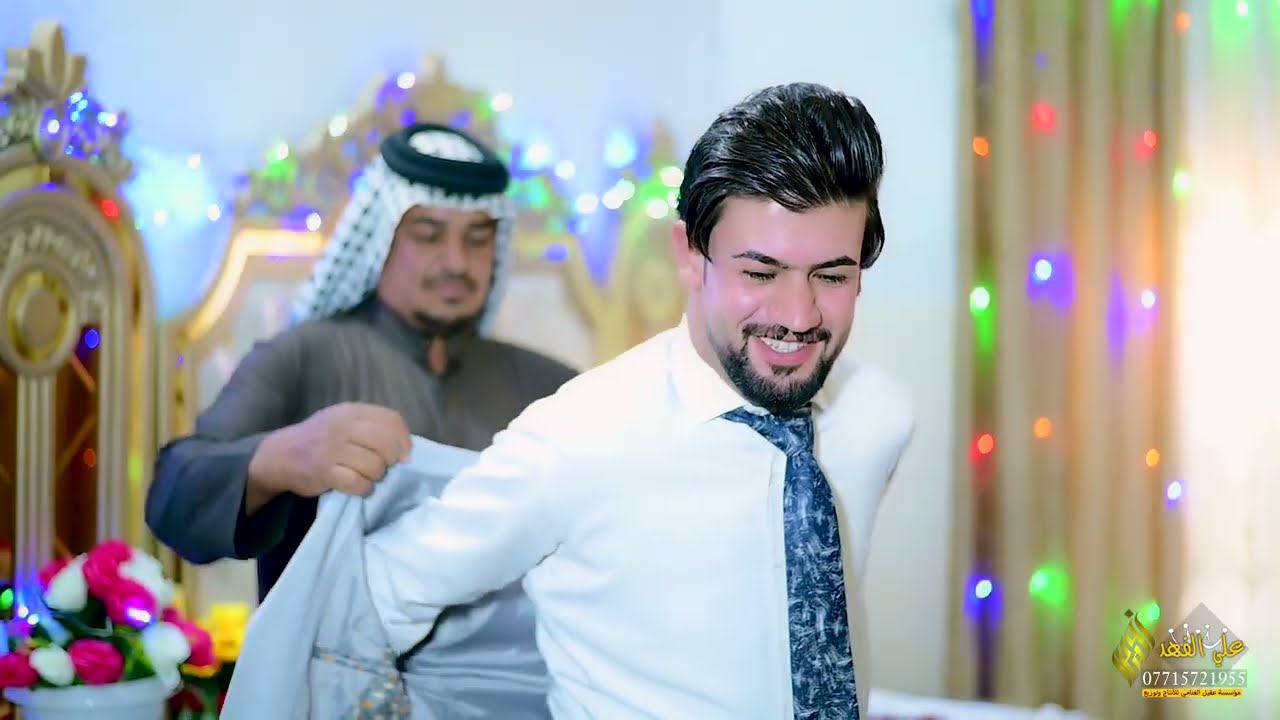 زفاف سامي رحيم - المصور علي الفهد للحجز 07715721955